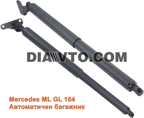 2 броя нови амортисьори с планки багажник Mercedes ML GL W164 X164 1647400645 1647400645